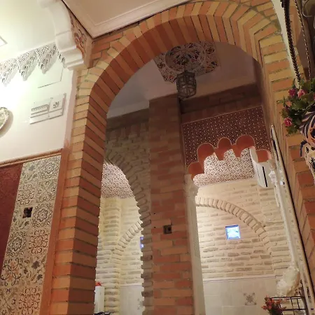 Casa Marhaba - Welcome Tatil Evi Sevilla