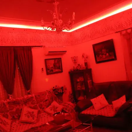 Casa Marhaba - Welcome * Sevilla