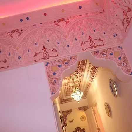 Casa Marhaba - Welcome * Sevilla