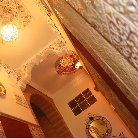 Casa Marhaba - Welcome * Sevilla