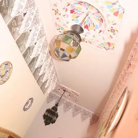 Casa Marhaba - Welcome * Sevilla