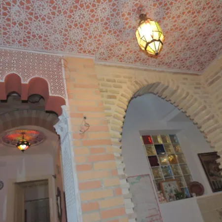 Casa Marhaba - Welcome * Sewilla